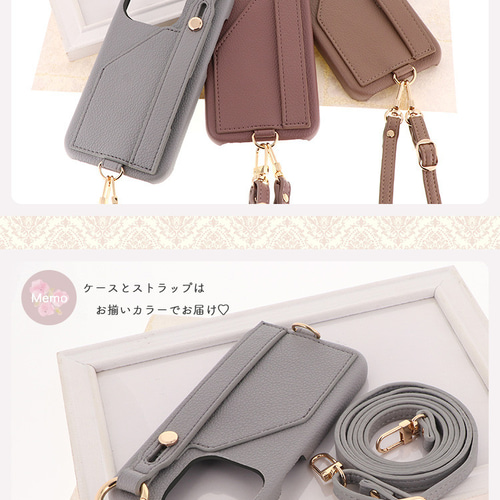 スマホケース ショルダー iPhone16e GALAXY Xperia pixel AQUOS