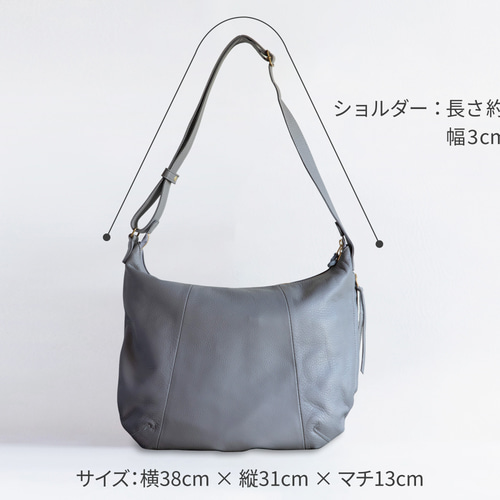 A4ジャストバッグ】ショルダーバッグ シュリンクレザー グレー
