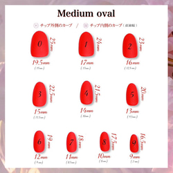 No.18 オンブレネイル・コラソン/フレンチネイル/秋冬ネイル/メキシカン/ブラウンネイル/おしゃれ 6枚目の画像