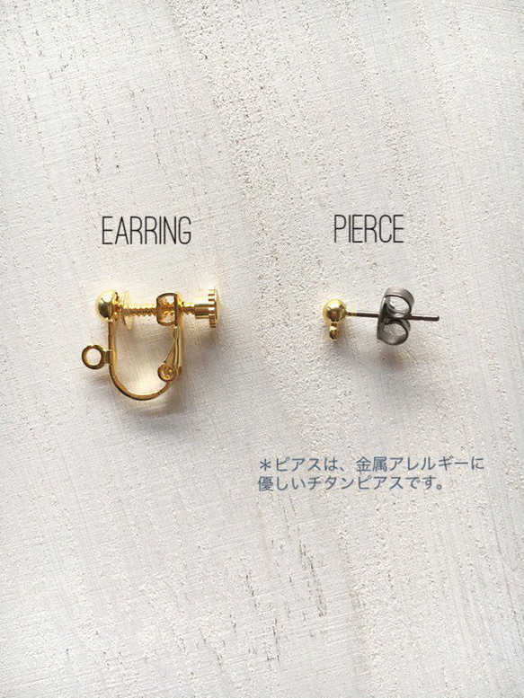 3color big hoop pierce/earring(Beige) 4枚目の画像