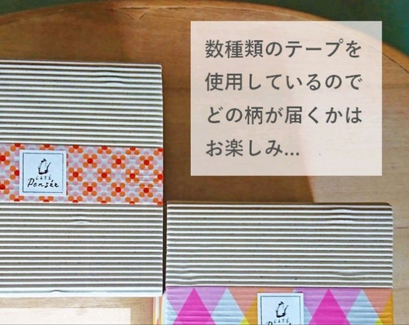 【キッシュの概念が変わります！！】「甘えびと真鯛のポワレのほんのり桜色のキッシュ」 3枚目の画像