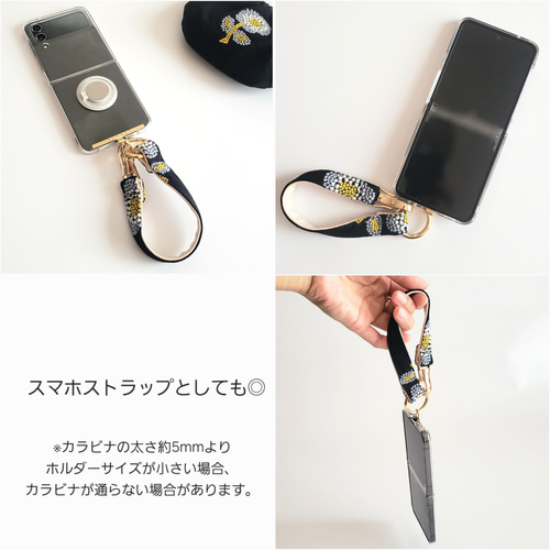 藤井風グッズセット・花バンダナ・ポーチ・携帯ストラップ（紐無し