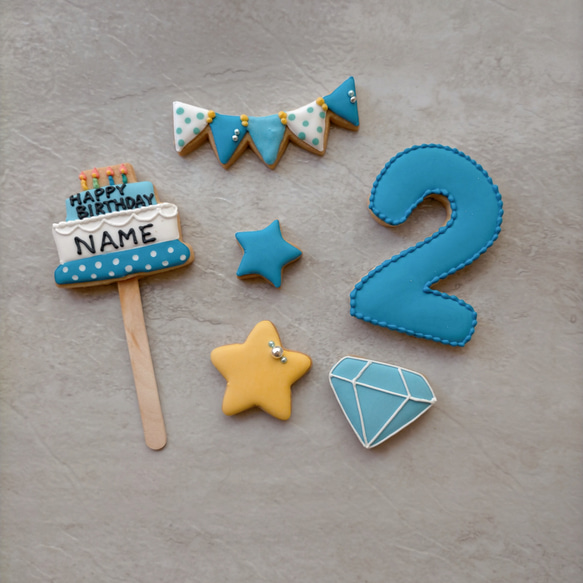 NEW バースデーアイシングクッキー 【公式通販】