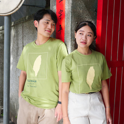 復古T-Shirt-人口數-秋香綠 男女皆宜 第14張的照片