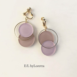 Asymmetry color pallet pierce/earring(Lavender×Beige) 1枚目の画像