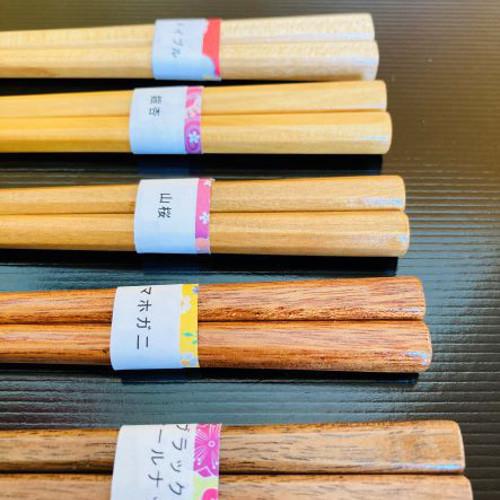 世界三大銘木 マホガニー仕様 カリブの宝『引き出し付マガジンラック