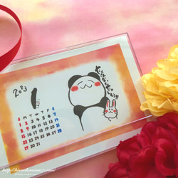 ほっこりパンダ２０２３年カレンダー 3枚目の画像
