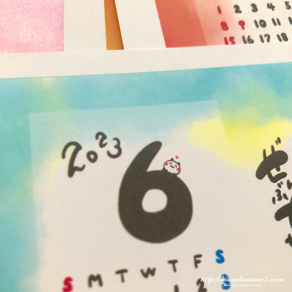 ほっこりパンダ２０２３年カレンダー 12枚目の画像