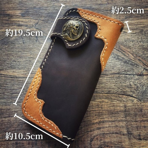 バイカーズウォレット 長財布 ライダースウォレット レザー