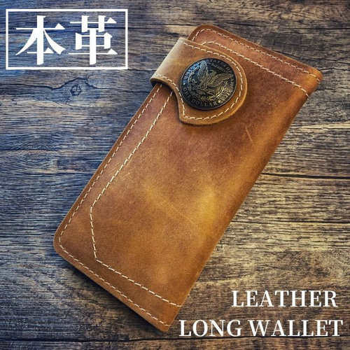 バイカーズウォレット 長財布 ライダースウォレット レザー