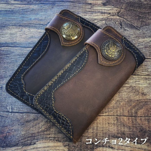 バイカーズウォレット 長財布 ライダースウォレット レザーウォレット