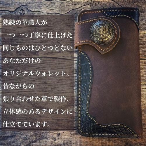 DEAL DESIGN ディールデザイン本革長財布バイカーズライダースウォレット 楽天市場】バイカーズウォレット 長財布 本革 ウォレット