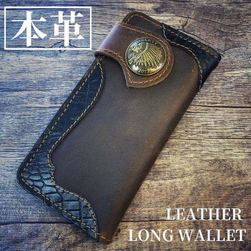 Jail craft leather俺のライダース　バイカーズウォレット Jail craft leather俺のライダース バイカーズウォレット - 財布