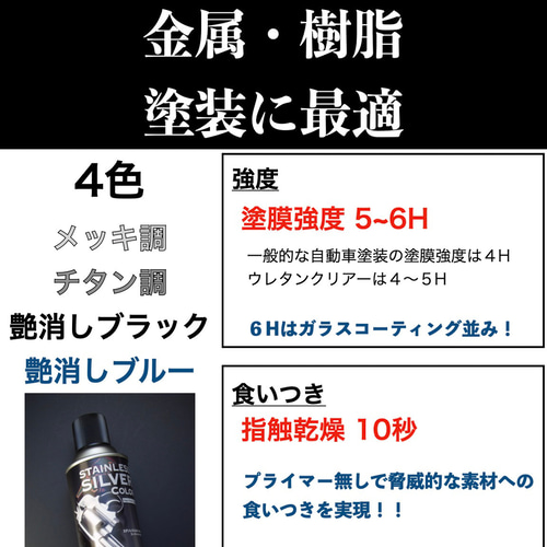 borderless88_mtb001