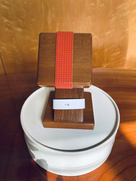 銘木図鑑50シリーズ