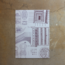 画集ZINE「絵で見る東京近代建築の魅力」 ZINE・小冊子 コジマユイ