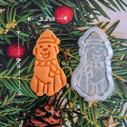 【クッキー型】犬 猫 クリスマス 2枚目の画像