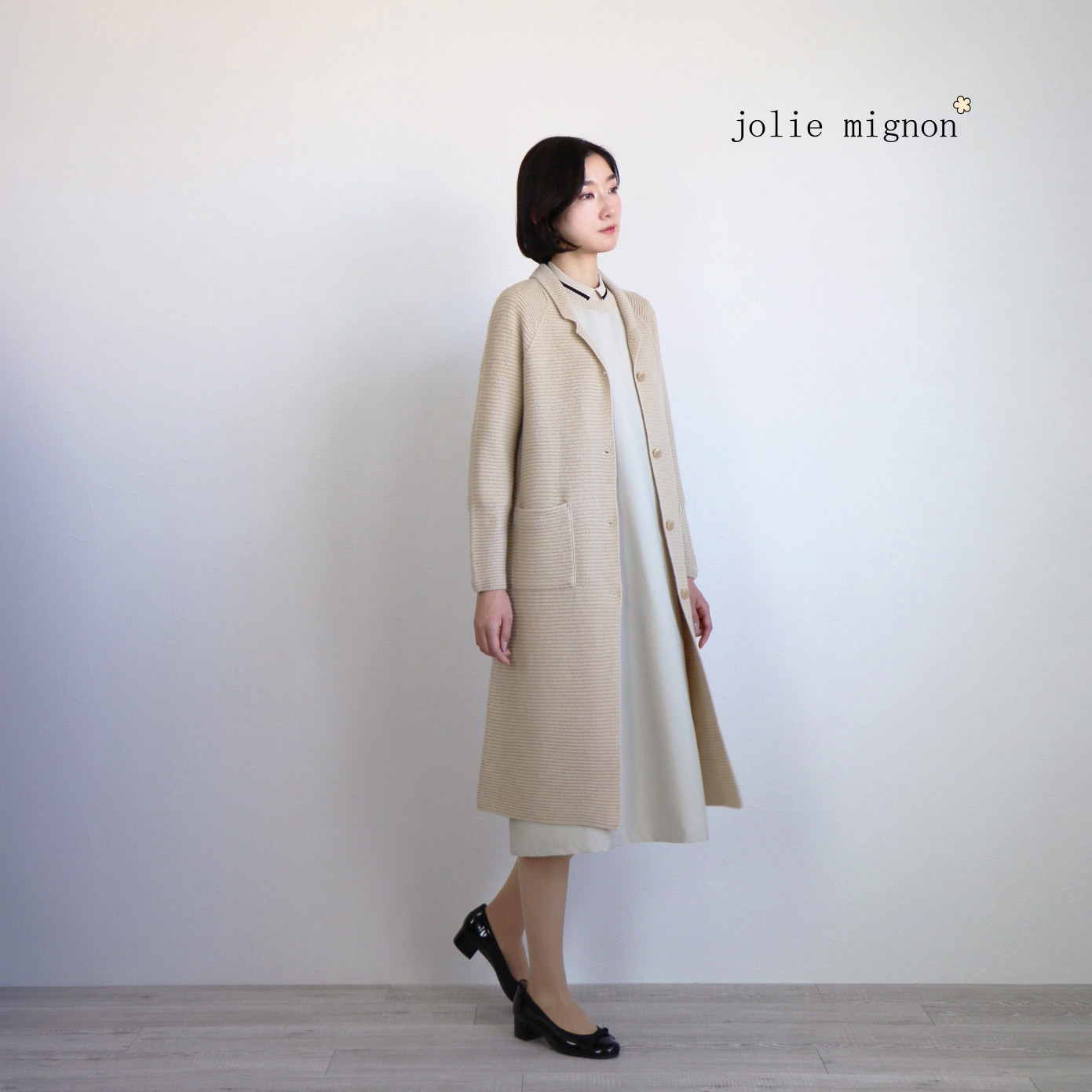 【ライトアウターに◎】カシミヤ混 襟付きロングカーディガン【ホールガーメント】