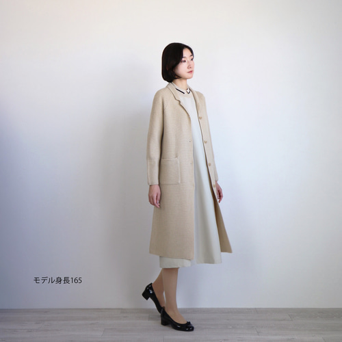 カーディガンなのにきちんと見え！】カシミヤ混 襟付きロング