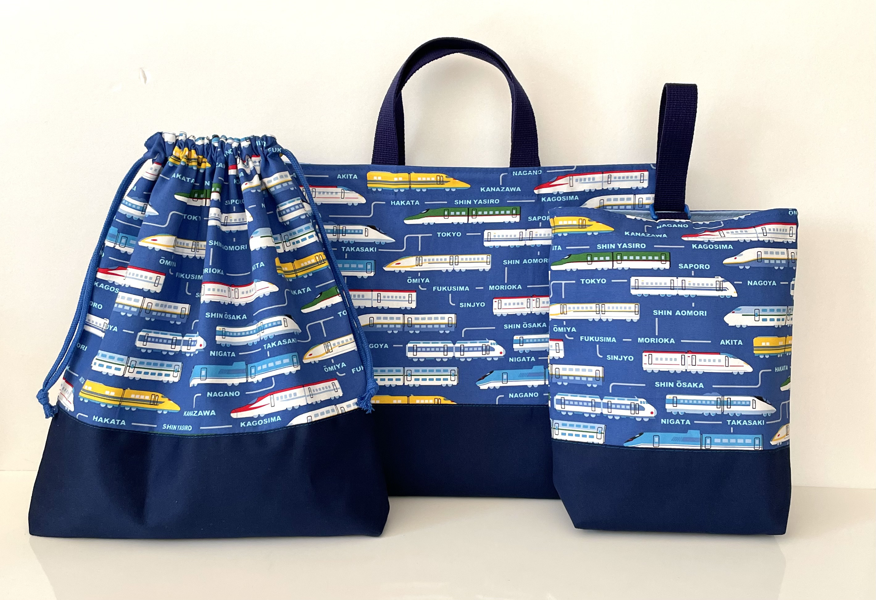 新幹線　3柄☆3点セット　カッコイイ　入園入学　上靴入れ　お着替え袋　オーダーOK 受注製作　トレイン