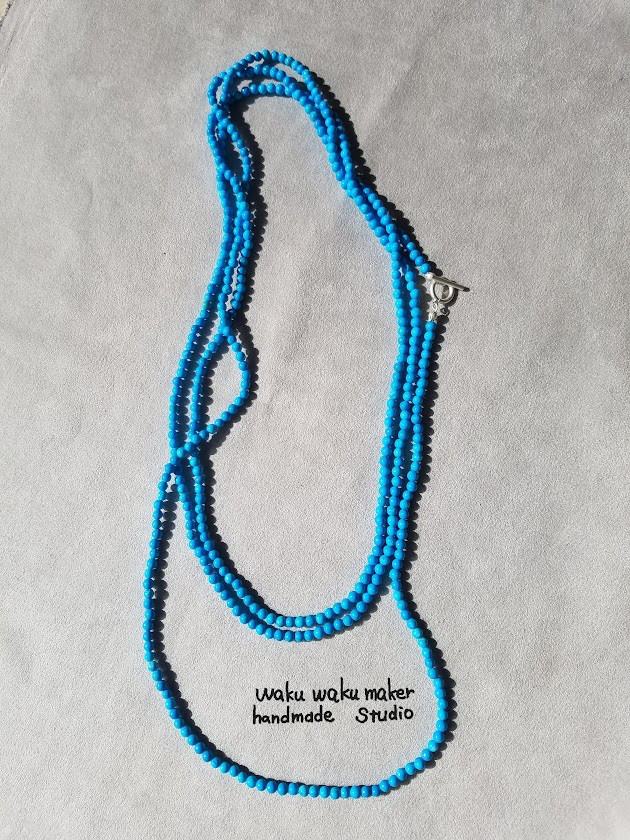 マグネサイトターコイズ ロングネックレス(180ｃｍ) 5,688円