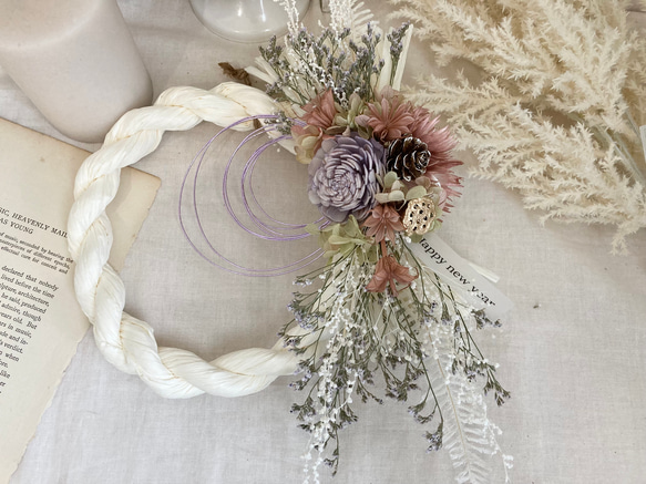 数量限定 くすみカラーのしめ縄リース しめ縄・しめ飾り in blossom