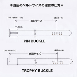 Belt-17 Fireman Buckle Leather Belt ファイヤーマンバックル レザーベルト ブラック 4枚目の画像