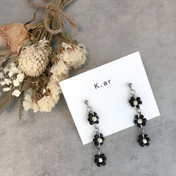 995b04a9d77ceee71f56d083675e06