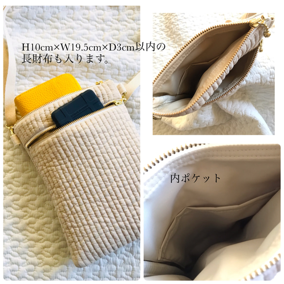 NUBI  baked khaki green スマホショルダー　ヌビ　イブル　サブバッグ　ポシェット　ヌビバッグ　 5枚目の画像