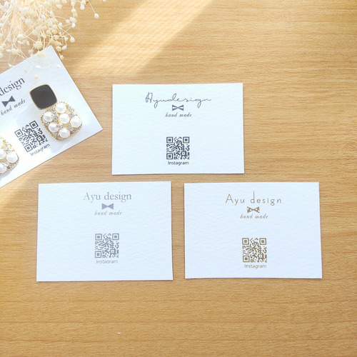 セミオーダー 40枚 // ミニ台紙 ピアス アクセサリー台紙 / QRコード  