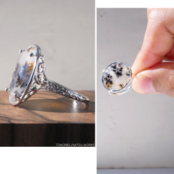 デンドリティック アゲートリング / Dendritic Agate Ring 。 2枚目の画像