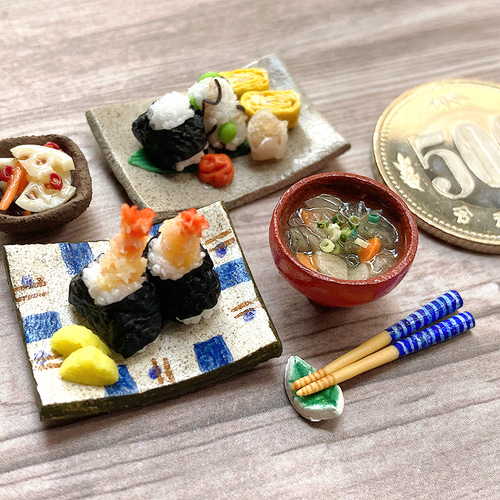おにぎり様 リクエスト 3点 まとめ商品