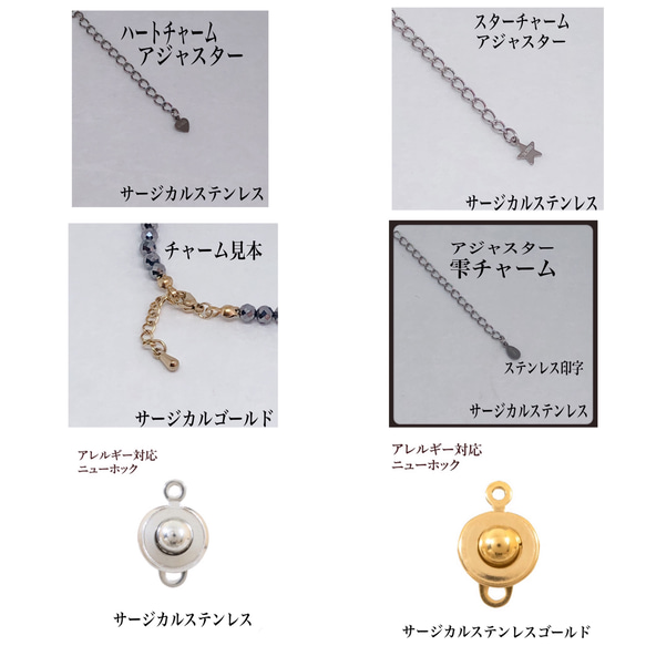 普通郵便送料無料／高純度テラヘルツ丸2mm アンクレット内径19cm・サージカルステンレス 3枚目の画像