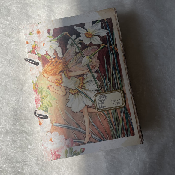 New】H154 フラワーフェアリーズ おすそ分けファイル ジャンク