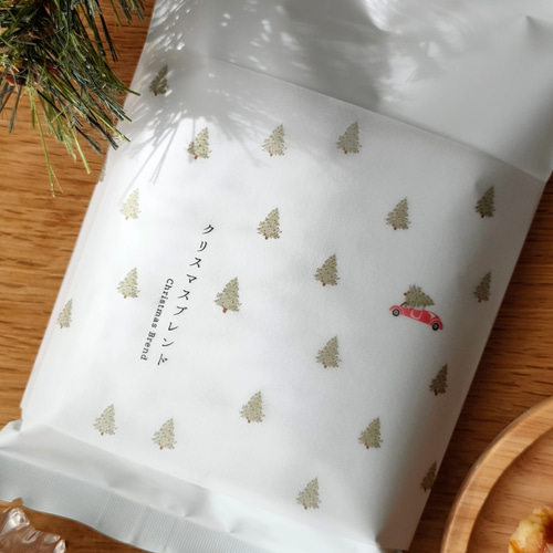 クリスマスブレンド【100g/コーヒー豆】中深煎り コーヒー・カフェオレ