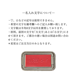 名入れ無料 多機能リング 【素押し イタリアンレザー ケース＆ストラップセット 】 プレゼント 父の日 CE08M 15枚目の画像