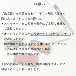 名入れ無料 多機能リング 【素押し イタリアンレザー ケース＆ストラップセット 】 プレゼント 父の日 CE08M 17枚目の画像