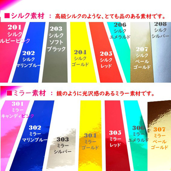 【犬】えらべる40色⭐ダックスフントダックスフンド⭐ラメアイロンシールワッペンパーツ素材耐水シールアップリケ犬シール 12枚目の画像