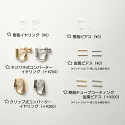 18kgp◆Pearl & square stone earrings      パールとジルコニアのシンプルイヤリング 17枚目の画像
