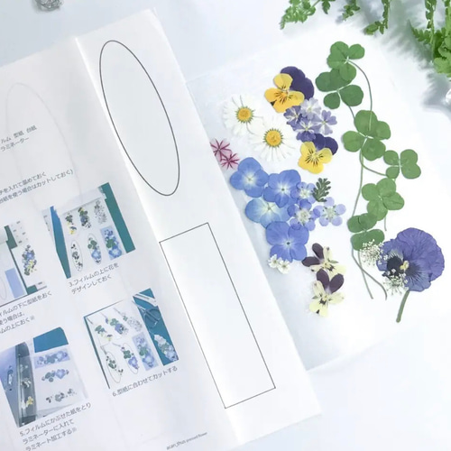 押し花しおりキット キット acan_thus 通販 14944734｜Creema