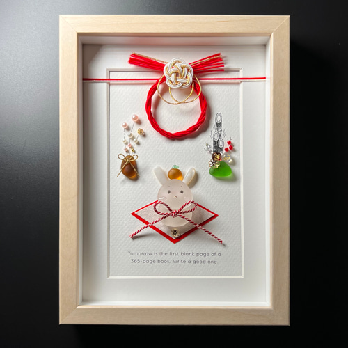 シーグラスアート正月アート鏡餅♡