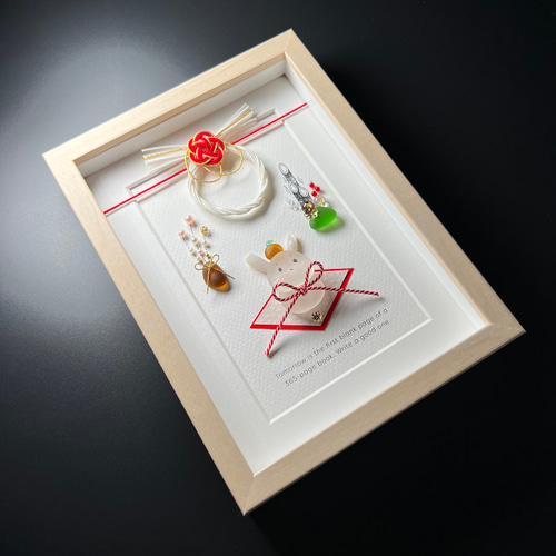 シーグラスアート『うさぎ鏡餅(しめ縄・白)』 フレームアート/壁掛け