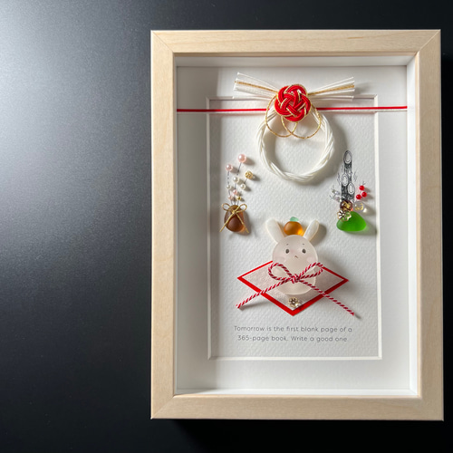 シーグラスアート　♡巳年のお正月♡　うさみかん付　【アートＬ判】 シーグラスアート ♡巳年のお正月♡ うさみかん付 【アートL判】 169