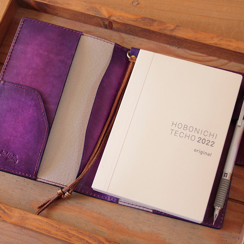 サイズオーダー可能】新作 ほぼ日手帳カバー/手染めパープル 受注製