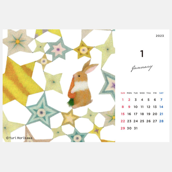 [フワフワうさぎ卓上カレンダー]2023年にお供させてください一年を楽しむカレンダー12枚☆ 4枚目の画像
