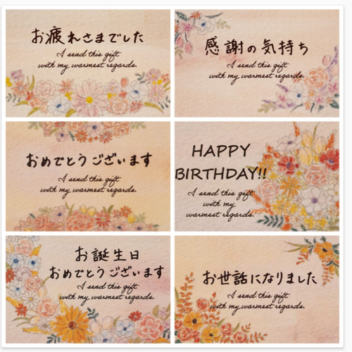 再販×3 クリスマスギフトやお誕生日ギフトにも♡ 金木犀…イニシャル