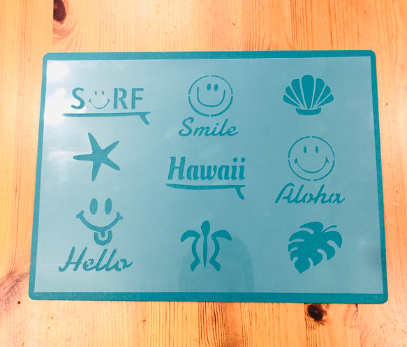 No.201 送料込 ステンシルシートサーフ ハワイ スマイル アロハ海