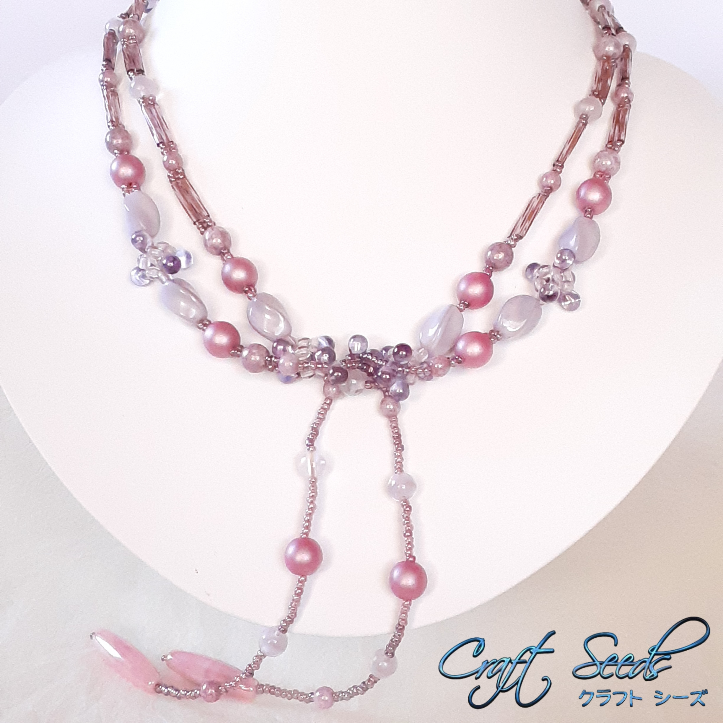 『はないかだ』ロングラリエット(パープル) ビーズステッチ で作る ラリエット【受注制作】