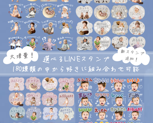本当に信頼出来る店 Stampin'up! 他 海外スタンプ 大量おまとめ出品！ - アルバム アルバム・スクラップ