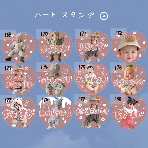 Stampin'up! 他 海外スタンプ 大量おまとめ出品！ - アルバム